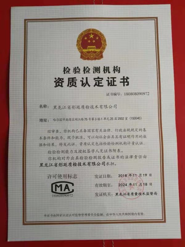 微信图片_20190226101805.jpg